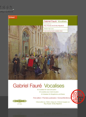 福雷 发声练习 声乐（中高音声部）和钢琴 PETERS原版乐谱书 Gabriel Faure Vocalises for Voice and Piano EP11385