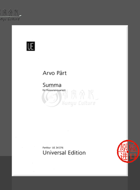 帕特总结 长号四重奏 总谱 维也纳UE原版乐谱书 Arvo Part Summa for trombone quartet UE34376