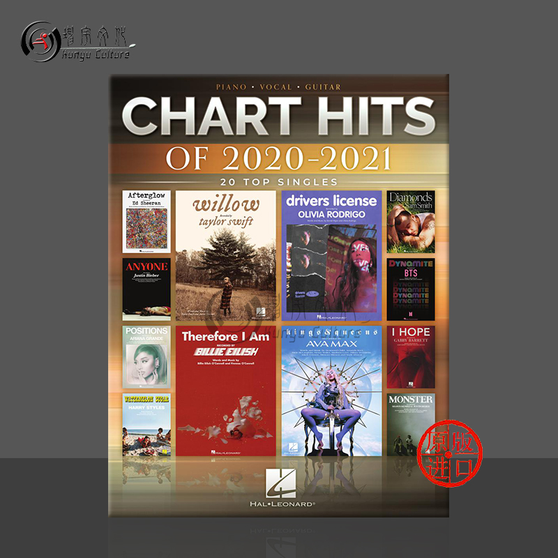 进口图书非质量问题不接受退换货介意者勿拍