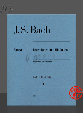 【促销】巴赫二部三部创意曲BWV772-801钢琴独奏带指法 亨乐Henle 原版乐谱书 Bach Inventions and Sinfonias Piano HN589