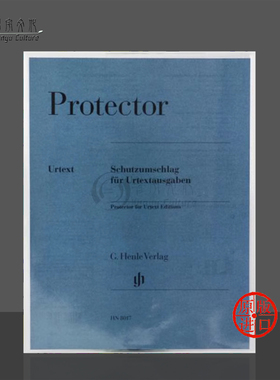 亨乐乐谱书皮 透明保护套 透明防水 塑料保护书套 适合固定尺寸乐谱书皮书套 可调大小单个价格 23.5*31cm HN8017