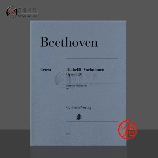 33首 HN636 HN1276 BEETHOVEN 迪亚贝利变奏曲 op120 Diabelli 钢琴带指法 C大调 Piano 贝多芬 亨乐原版 Variations 乐谱书