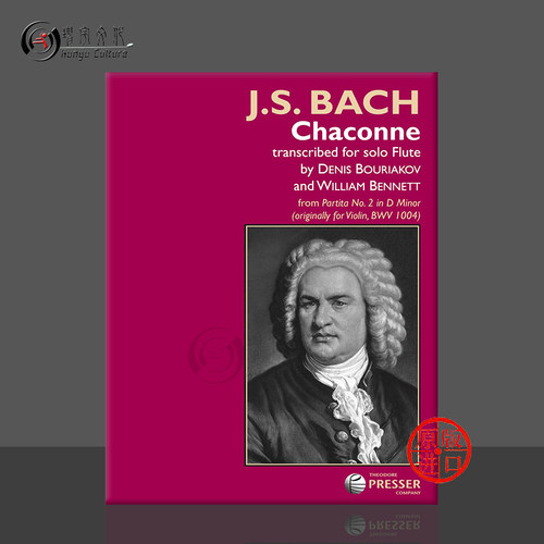 巴赫恰空选自d小调帕蒂塔第二首