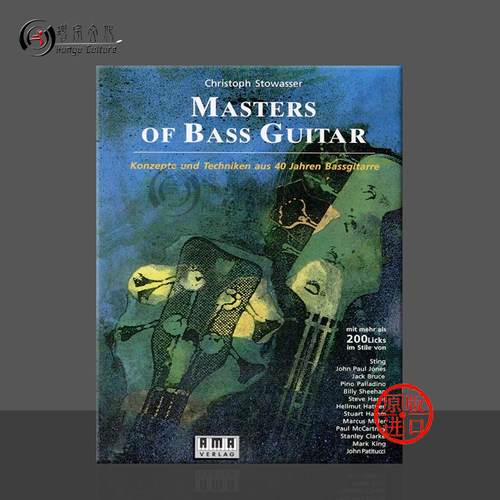 斯托瓦瑟电贝司大师教材