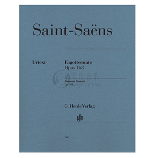 圣桑 巴松管奏鸣曲 op168 大管和钢琴 亨乐原版乐谱书 Camille Saint-Saens Bassoon Sonata HN966