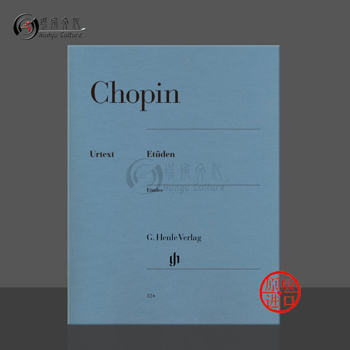 肖邦练习曲钢琴曲集亨乐原版