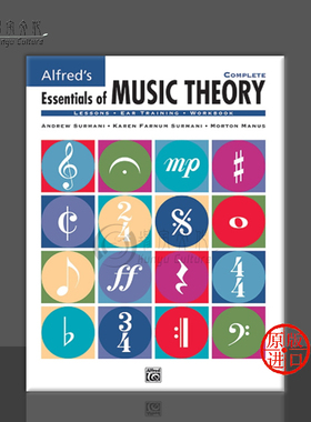 阿尔弗莱德音乐理论概论 原版进口乐谱书 Alfreds Essentials of Music Theory Complete 00-17234