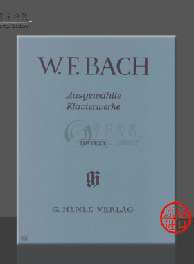 钢琴作品选 WF巴赫 带指法 亨乐原版乐谱书 Wilhelm Friedemann Bach Selected Piano Works HN452