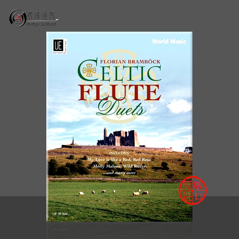预售拉姆博克凯尔特长笛二重奏
