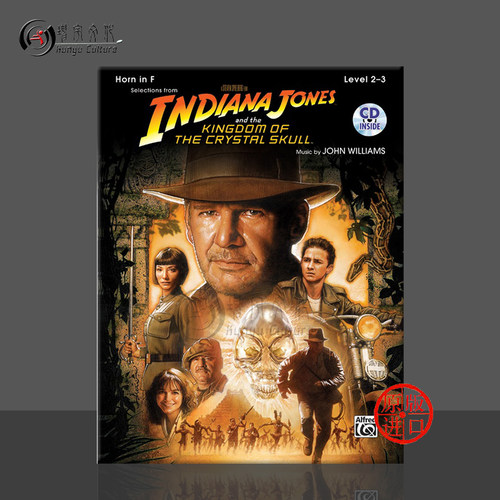IndianaJonesandtheKingdom