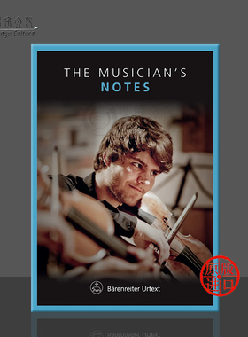 五线谱本 小提琴 骑熊士原版乐谱 Musicians Notebook BA8400-4