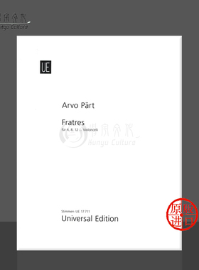 阿沃帕特 兄弟 4/8或12把大提琴 分谱 维也纳UE原版乐谱书 Part Fratres for 4, 8 or 12 Cellos UE17711