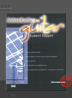 基恩鲍姆 吉他入门 吉他 AMA原版进口乐谱书 Jens Kienbaum Intoducing the Guitar 610175E