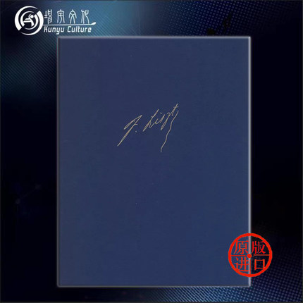 李斯特 钢琴改编曲 选自舒伯特艺术歌曲 卷二十 精装 布达佩斯乐谱书 Liszt Transcriptions Piano Z13357A