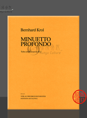 大号小步舞曲OP83/1附钢伴 克洛尔 霍夫曼斯特 原版乐谱书 Bernhard Krol Minuetto profondo tuba piano FH3137
