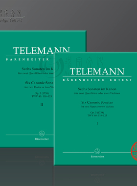 泰勒曼 六首经典奏鸣曲 TWV 40 118-123 双小提琴或双长笛 全套共两卷 德国骑熊士乐谱书 Telemann 6 Canonic Sonatas BA2981/2982