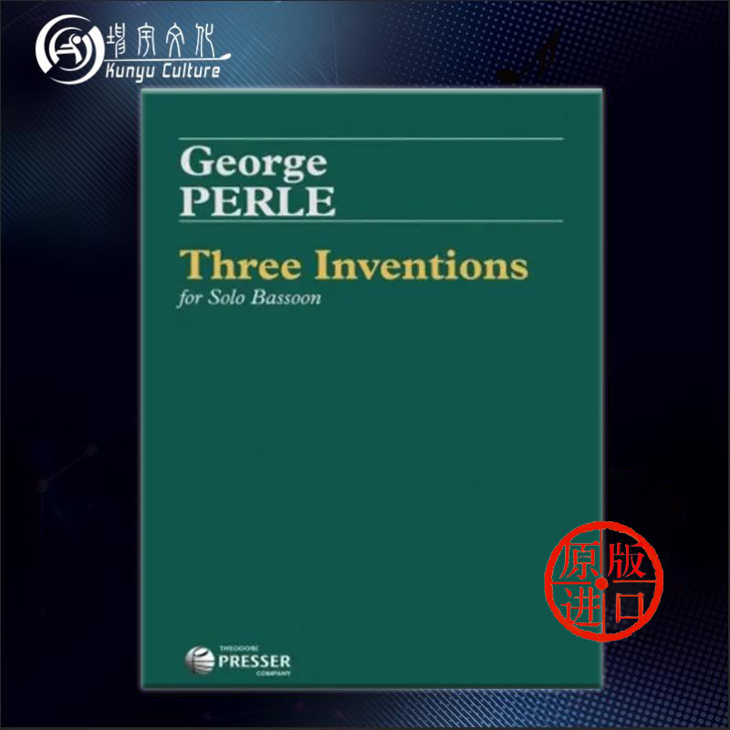 原版进口 现货直发 线下实体店 出版社代理
