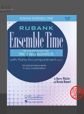 室内乐时间 三重奏或四重奏和选择性钢琴伴奏 三支 长笛或双簧管 原版乐谱书 Trios or Quartet with Optiona Piano  HL04474640