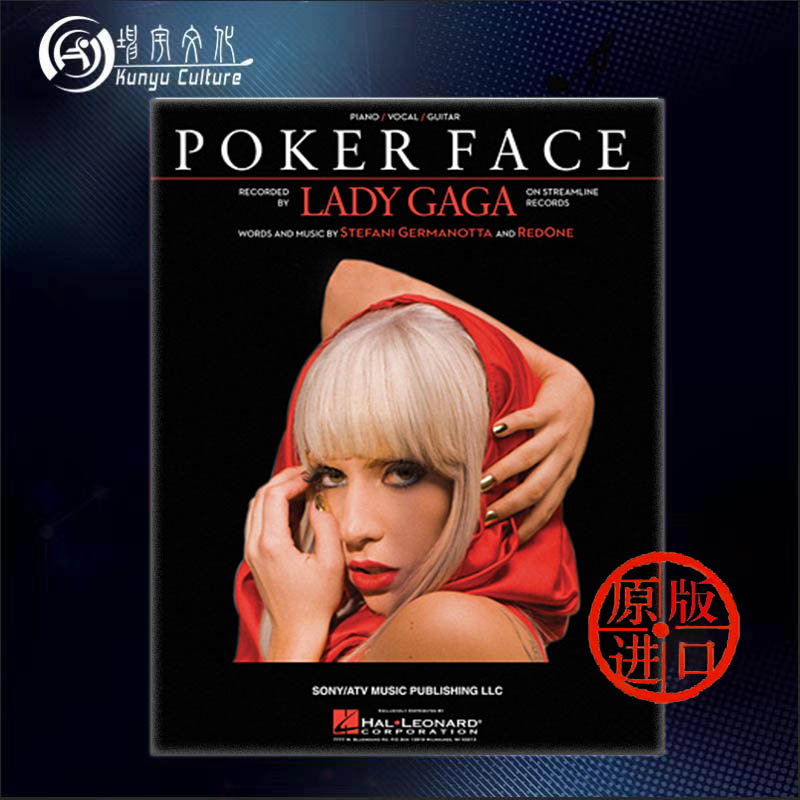 lady gaga 扑克脸 声乐和钢琴 海伦德原版乐谱书 po