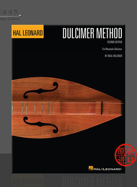 尼尔 赫尔曼 扬琴教程 第二版 海伦德原版乐谱书 Nea Heman Ducimer Method 2nd Edition HL00699289