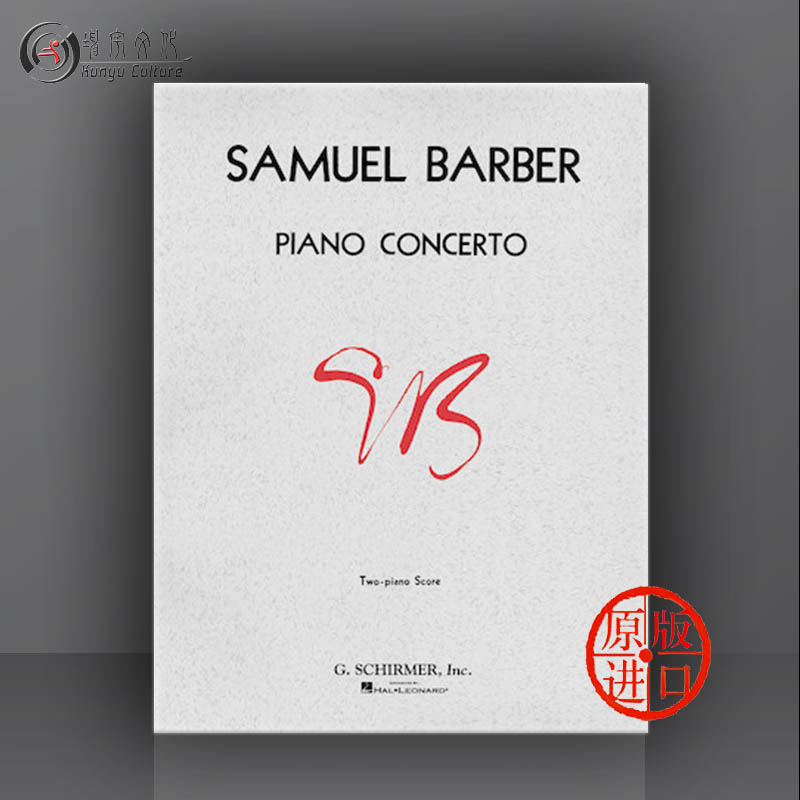 原版进口 现货直发 线下实体店 出版社代理