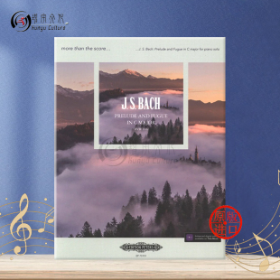 major BVW846 进口乐谱书 彼得斯原版 巴赫 Prelude for 钢琴独奏 Fugue and EP73151 Piano Bach C大调前奏曲与赋格