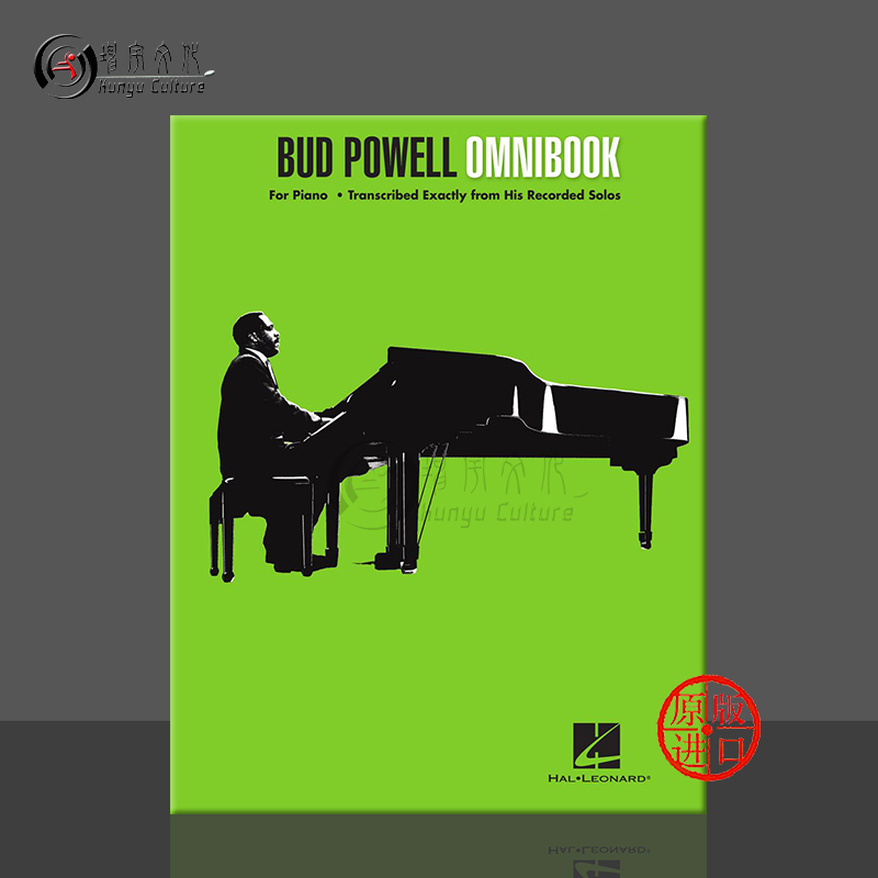 巴德鲍威尔爵士宝典钢琴作品集