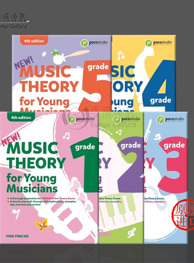 小小音乐家乐理教程 第四版 英文版 全套共一至五级 POCO原版进口 Music Theory for Young Musicians Grade 1-5 4th Ed