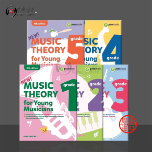 英文版 进口 POCO原版 小小音乐家乐理教程 Theory Grade Musicians 全套共一至五级 Young for 4th Music 第四版
