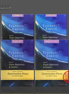 约瑟芬 高 2023-2024年教师英皇钢琴备选曲目 自选曲 一至八级 共四册 原版乐谱书 Josephine Koh Teachers Choice Exam Pieces