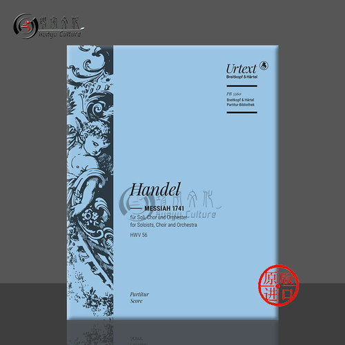 斯波尔第二单簧管协奏曲降E大调