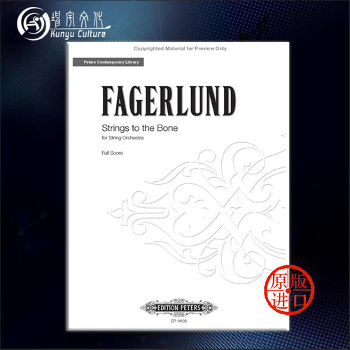 费格伦骨瘦如柴管弦乐队总谱