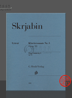 斯克里亚宾 第五钢琴奏鸣曲 op53 钢琴独奏带指法 德国亨乐原版进口乐谱书 Alexander Scriabin Piano Sonata No5 HN1111