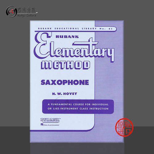 卢班克初级教程萨克斯独奏