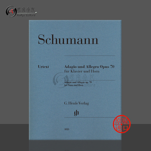 带指法 Robert 快板和慢板 圆号和钢琴 Horn HN1023 舒曼 Allegro 德国亨乐Henle原版 op70 Adagio SCHUMANN 乐谱书 Piano and