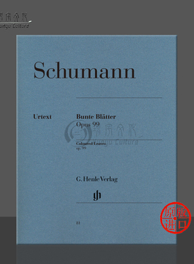 舒曼 彩色的叶子 op99 钢琴独奏带指法 亨乐原版乐谱书 Robert Schumann Coloured Leaves  Bunte Blatter HN81