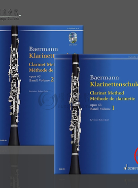 贝尔曼降B单簧管教学法op63 No1-52首 全套共二卷 卷二附CD 朔特原版乐谱书 Carl Baermann Clarinet Method