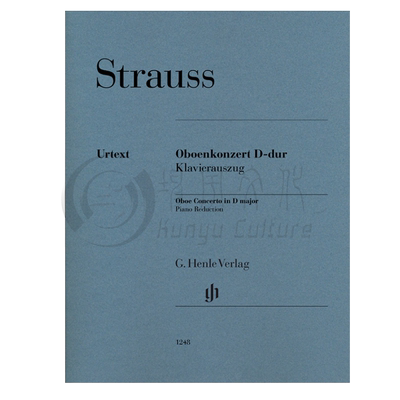 施特劳斯D大调双簧管协奏曲