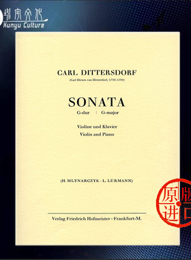 G大调小提琴奏鸣曲 附钢伴 迪特斯多夫 德国霍夫曼斯特 原版乐谱书 Dittersdorf Sonata in G Major for Violin and Piano FH3901