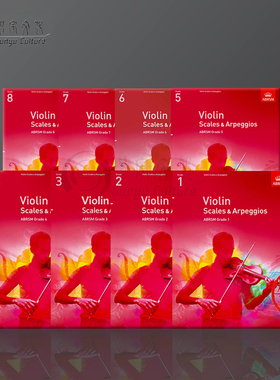 英皇考级 小提琴音阶与琶音 全套共一至八级 ABRSM原版进口教材 Violin Scales Arpeggios Grade 1-8