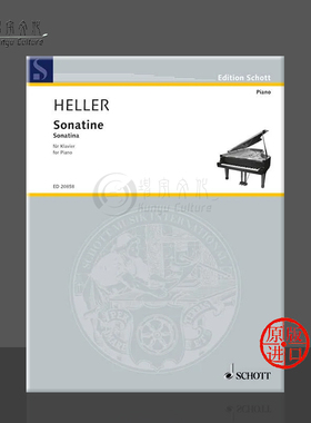 海勒 小奏鸣曲 钢琴独奏 德国朔特原版进口乐谱书 Barbara Helle Sonatina for Piano ED20858