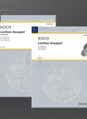 简易二重奏集  两把大提琴 全套共一至二卷 德国朔特原版乐谱书 Various Easy Duets for 2 Cellos Vol 1-2 ED 6273/6280
