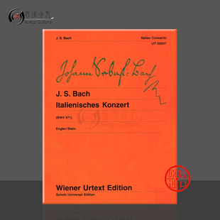 维也纳UE净版 乐谱书 piano 意大利协奏曲BWV971 UT50057 Concerto 钢琴独奏 Italian 巴赫 Bach
