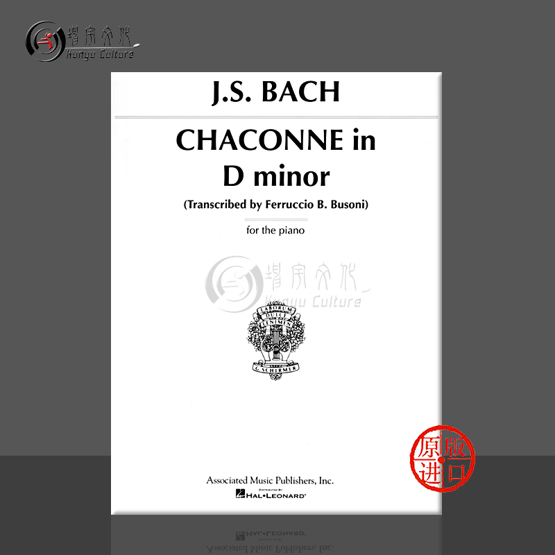 巴赫 D小调恰空舞曲 钢琴独奏 海伦德原版乐谱书 Bach Chaconne in D Minor HL50282350