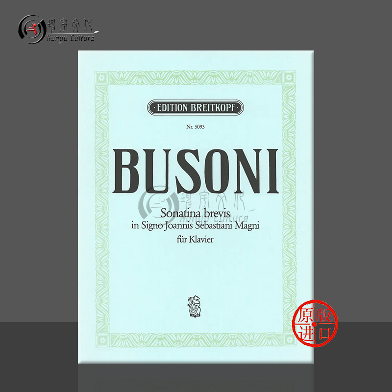 进口图书非质量问题不接受退换货介意者勿