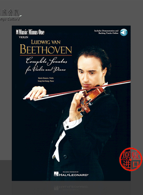贝多芬 小提琴奏鸣曲全集 独奏乐谱附11张伴奏CD MMO进口原版乐谱书 Beethoven Complete Sonatas for Violin HL00400141