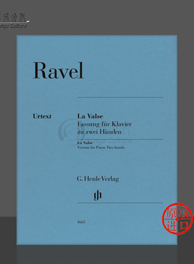 拉威尔圆舞曲钢琴独奏带指法 亨乐原版乐谱书 Ravel La Valse Piano HN1665