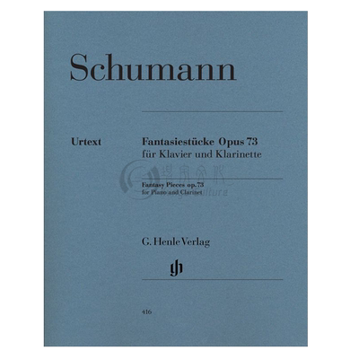 舒曼幻想小品op73单簧管和钢琴