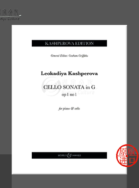 卡什佩洛娃 第一大提琴奏鸣曲op1 附钢伴 博浩原版乐谱书 Kashperova Cello Sonata No 1 in G BH13503