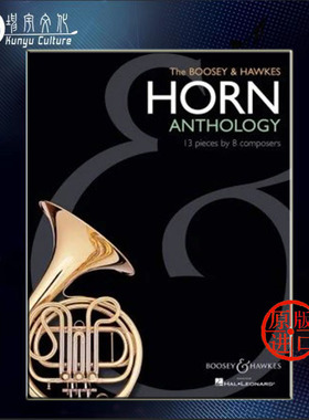 博浩作品集 8位作曲家的13首作品 圆号和钢琴 博浩乐谱书 The Boosey Hawkes Horn Anthology 13 Pieces BHI10537